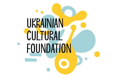 Ukrainian Cultural Foundation logo - name in stylised caps, on top of a cluster of fluid shapes in gold and blue-grey.